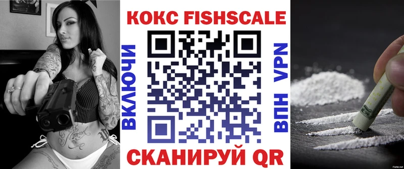 Купить закладку Рыльск Псилоцибиновые грибы  Меф мяу мяу 