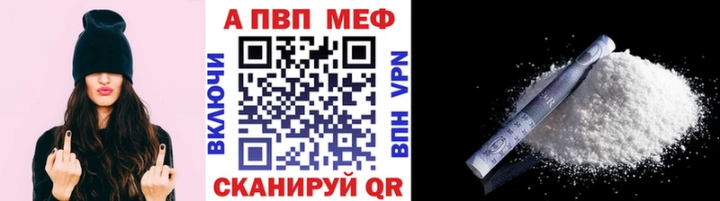 A-PVP СК КРИС  Рыльск 