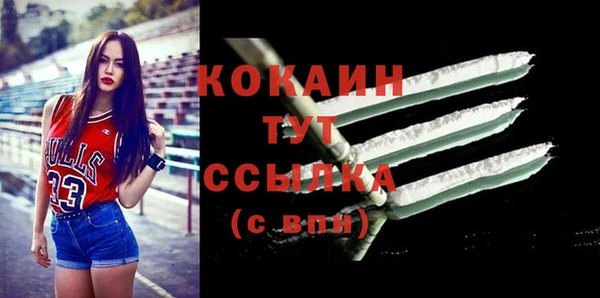 бутират Аркадак