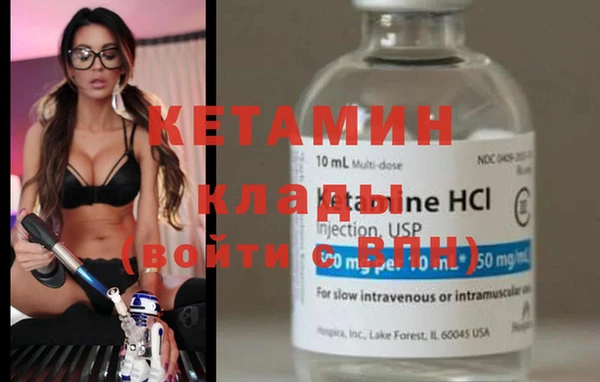каннабис Армянск