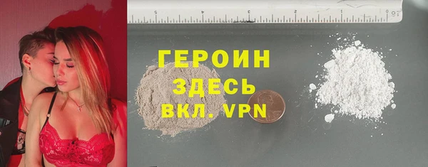 эйфоретик Арсеньев