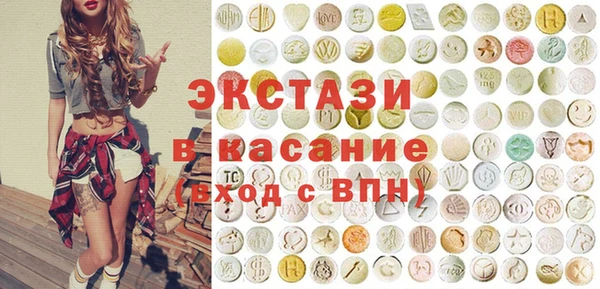 эйфоретик Арсеньев