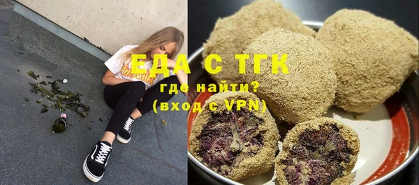 эйфоретик Арсеньев