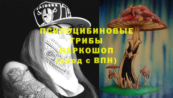 каннабис Армянск