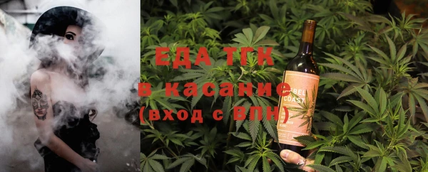 каннабис Армянск