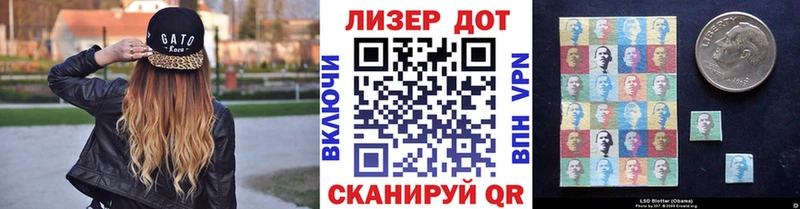 Марки NBOMe 1,8мг  дарнет шоп  Рыльск 